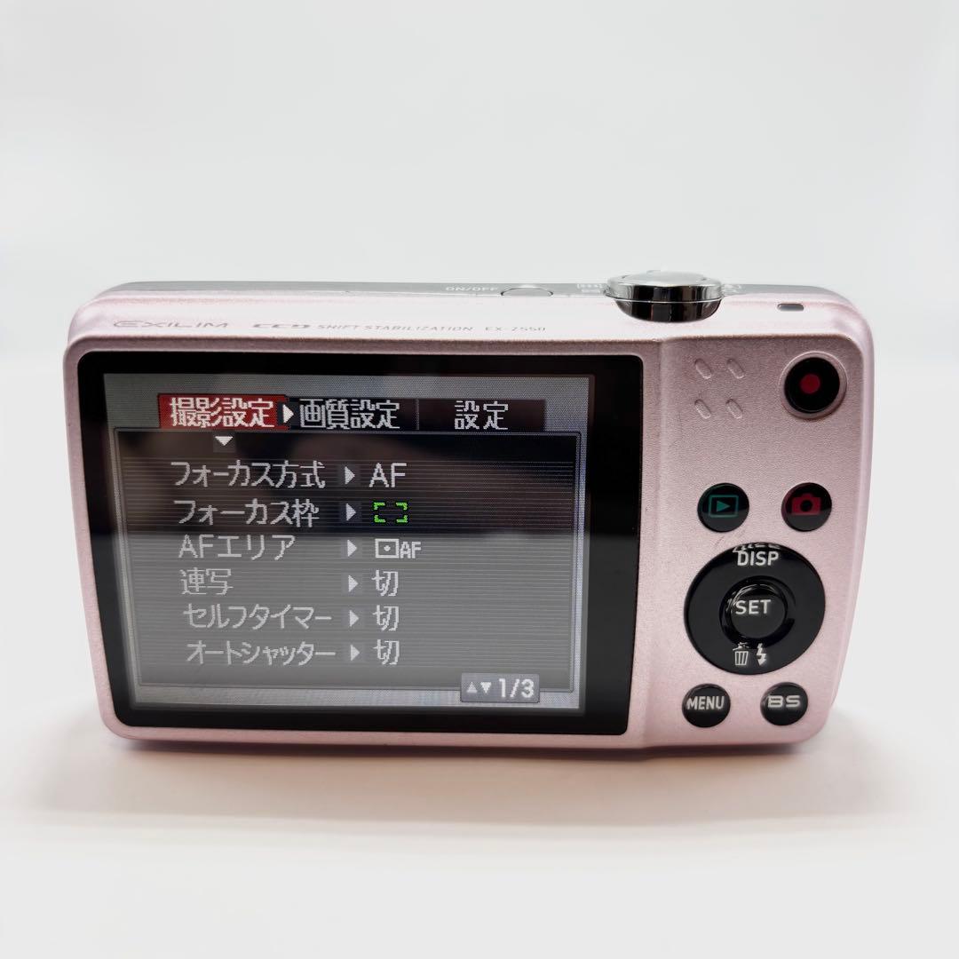 【週末限定値下げ】 CASIO EXILIM EX-Z550 ピンク