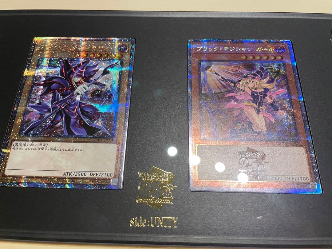 遊戯王　シリアルトークン　スペシャルカードセット