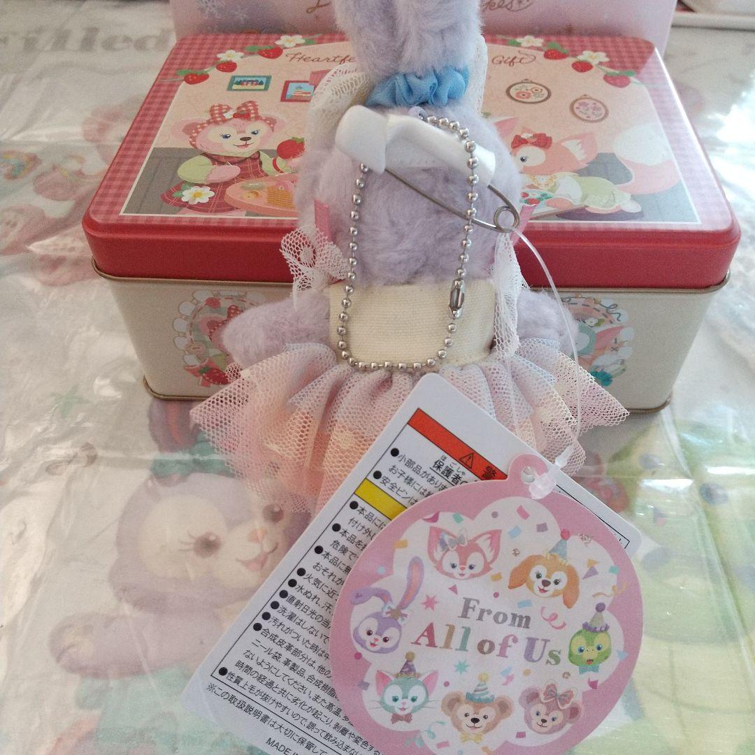 ステラルーぬいぐるみバッジ セット