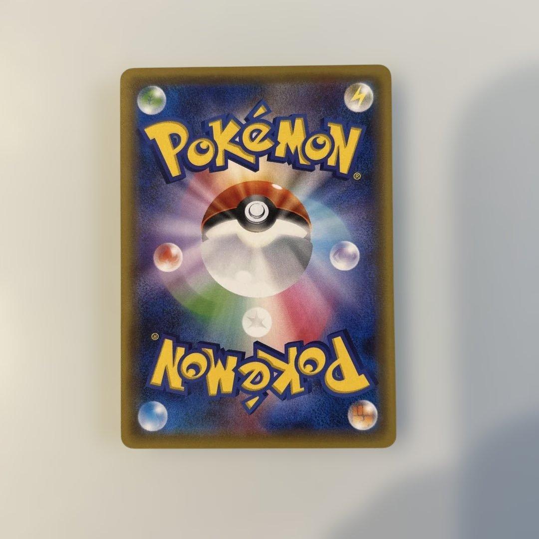 お公家さまと舞妓はんピカチュウ：「おこしやすジョウト」キャンペーン PROMO…