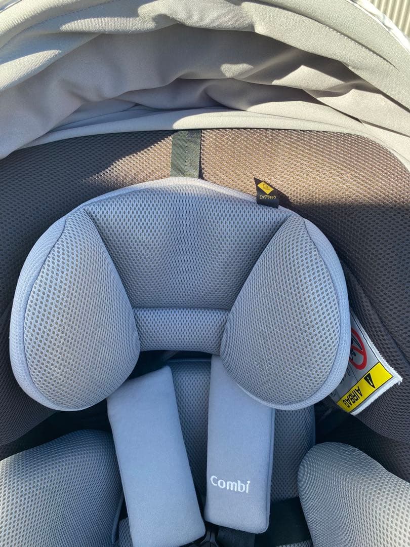 美品！コンビ クルムーヴスマート エッグショック JN-550チャイルドシート