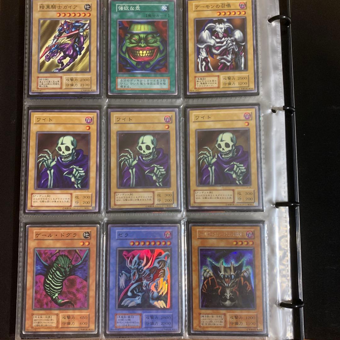 遊戯王　2期3期まとめ売り