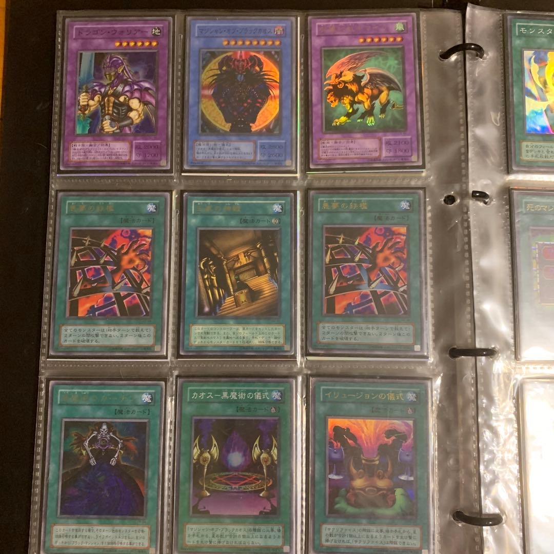 遊戯王　2期3期まとめ売り
