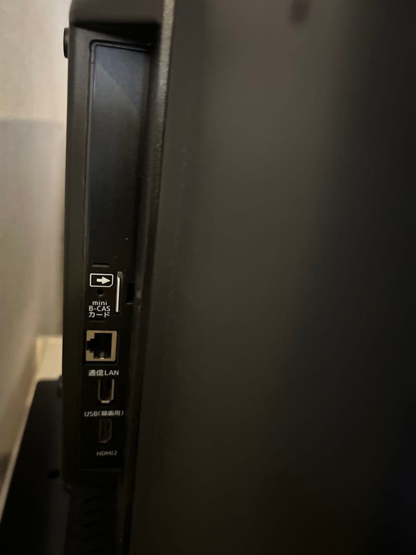 【ORION オリオン】テレビ　液晶画面モニター　32型　32インチ