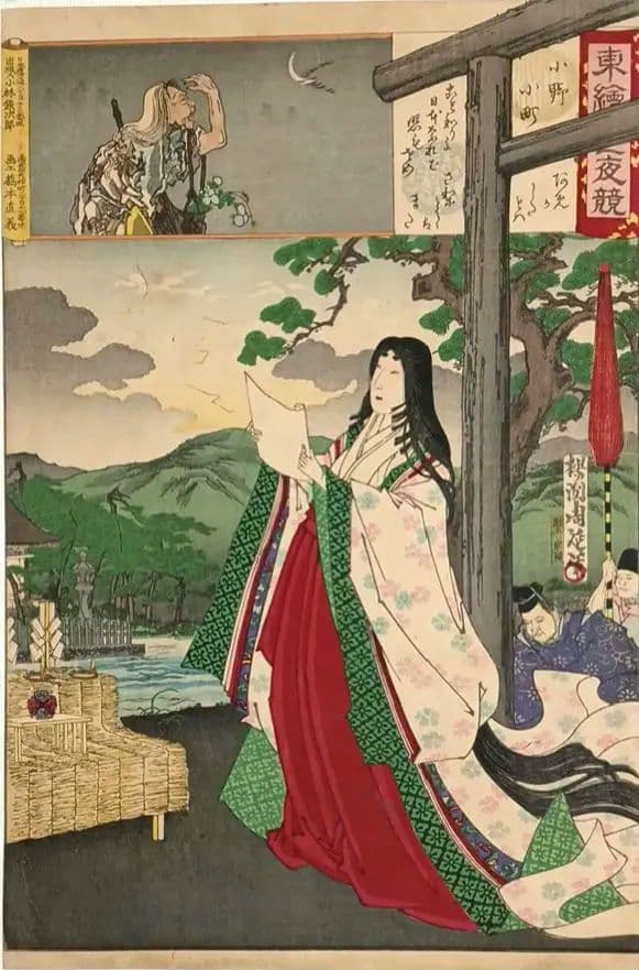 浮世絵版画、東繪畫夜競（小野小町)、橋本周延画明治19年出版