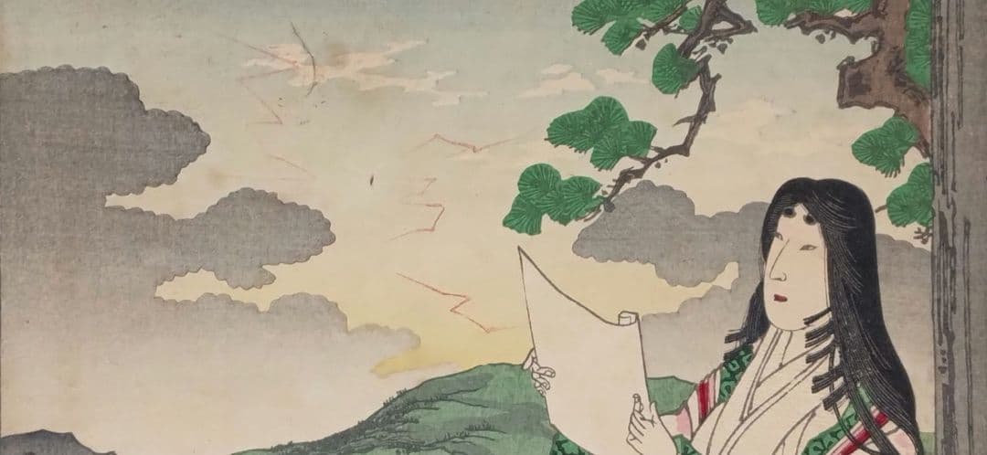 浮世絵版画、東繪畫夜競（小野小町)、橋本周延画明治19年出版