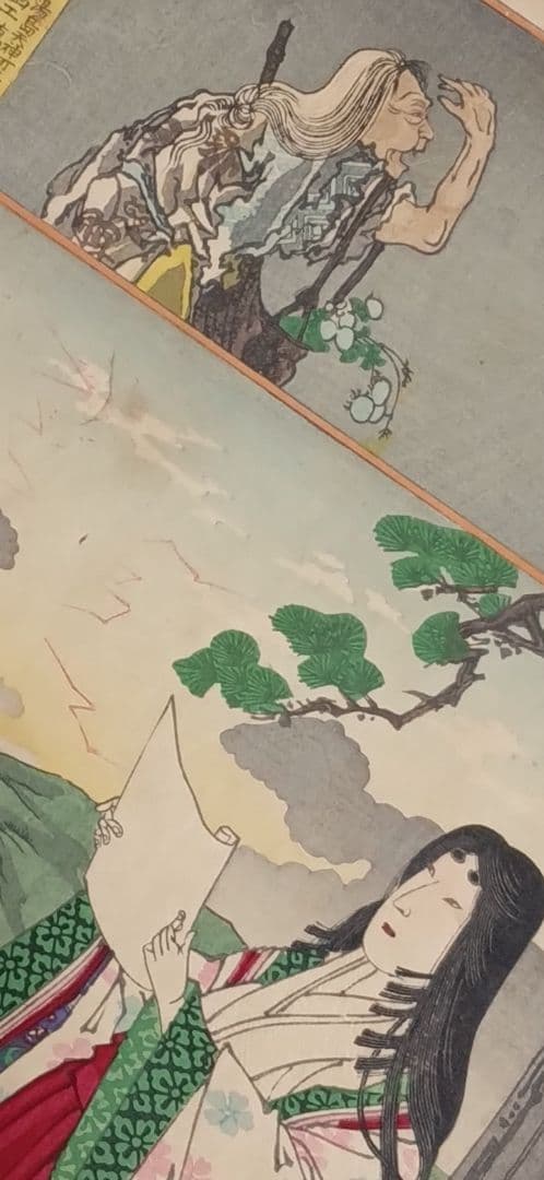 浮世絵版画、東繪畫夜競（小野小町)、橋本周延画明治19年出版