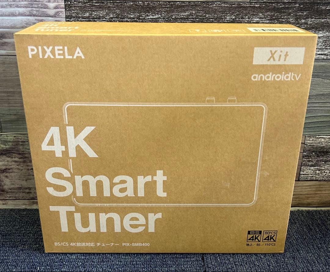 未使用 PIXELA 4Kスマートチューナー PIX-SMB400