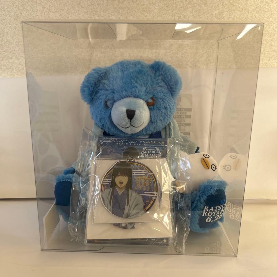 銀魂 バースデーセット テディベア ベア 桂小太郎