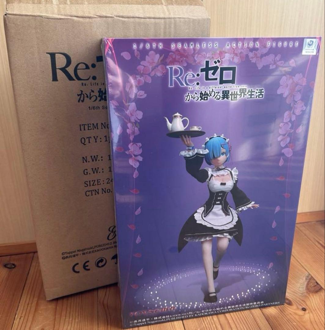 Re:ゼロ レム メイド 1/6スケール シームレスフィギュア 新品未開封 限定
