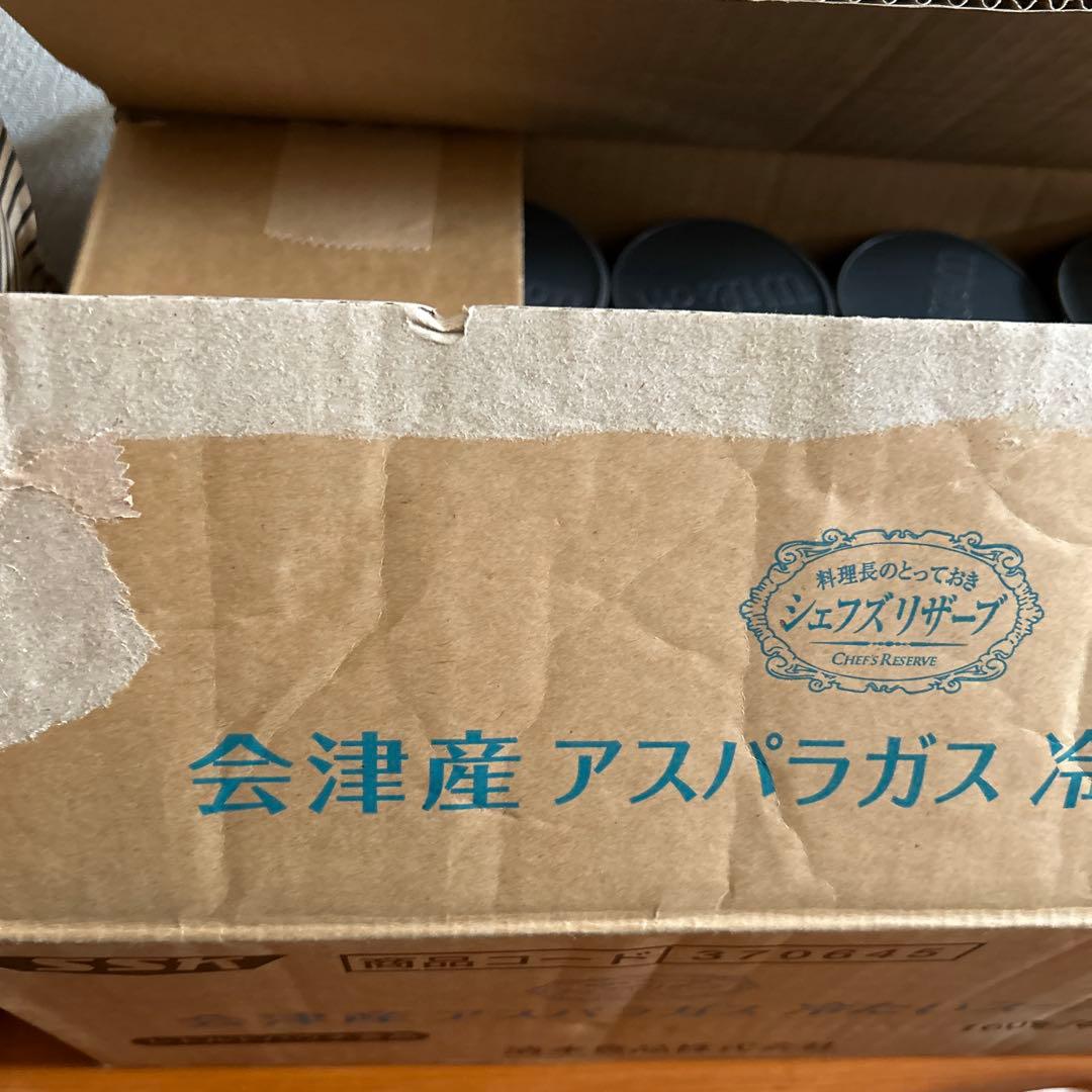 Wilson テニスボールus open オフィシャルボール2個入り18缶36球