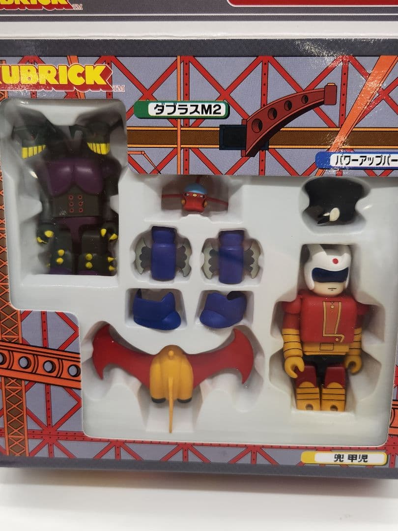 マジンガーZ KUBRICK フィギュア 3体セット