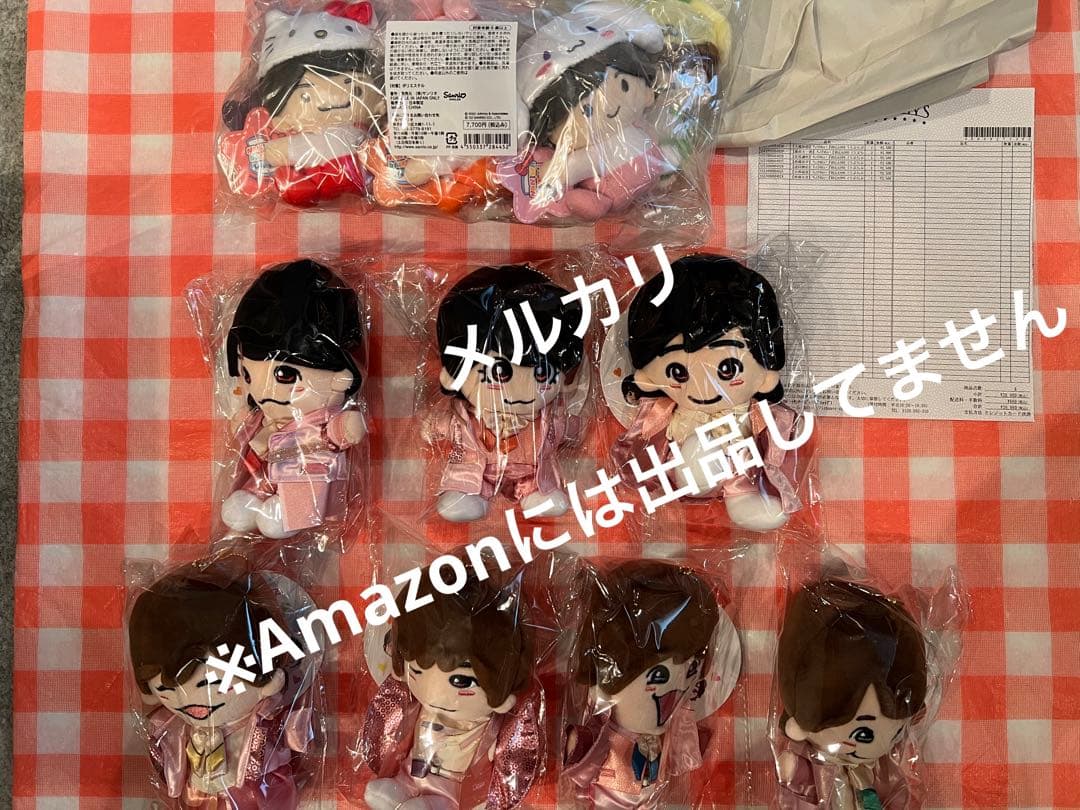 なにわ男子 ちびぬい 初心Love うぶラブ サンリオコラボマスコット