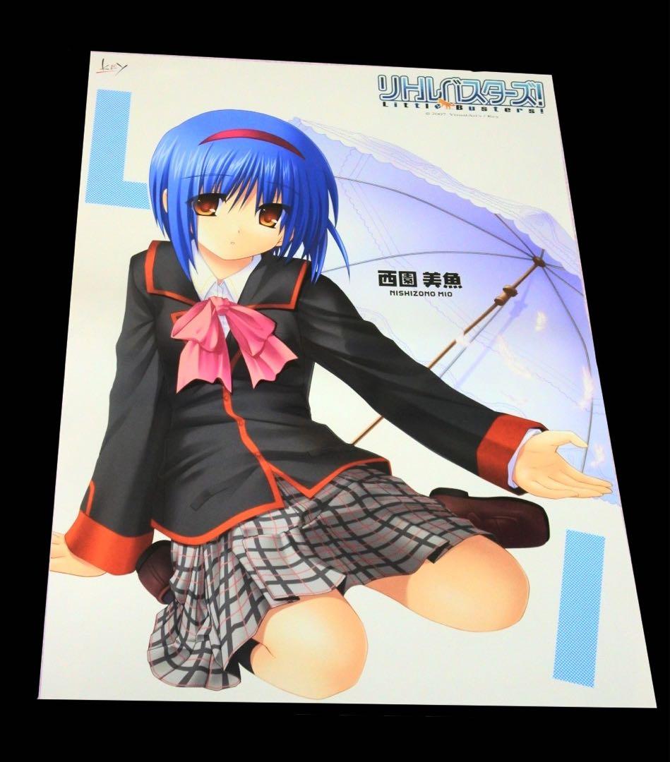 【7種セット】リトルバスターズ 2007 特典 両面ポスター 特大タペストリー