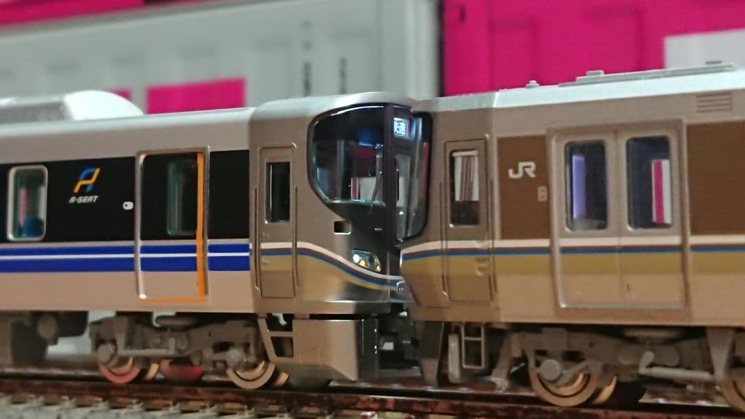 Nゲージ TOMIX 225系 100番台 Aシート 新快速