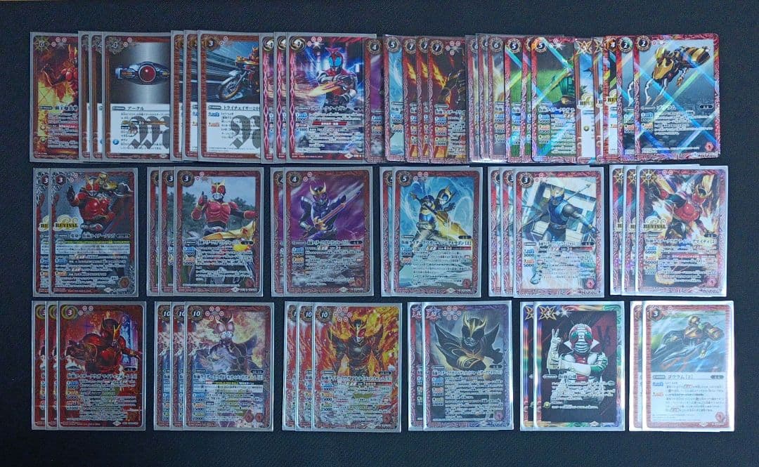 バトスピ　仮面ライダークウガ　デッキ&差し替えカード　セット　スリーブ付