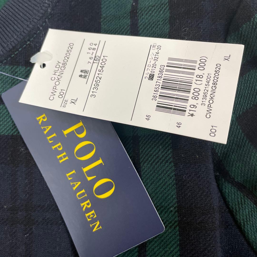 新品タグ付き　ポロラルフローレン ポロベア　スウェット160 レディース