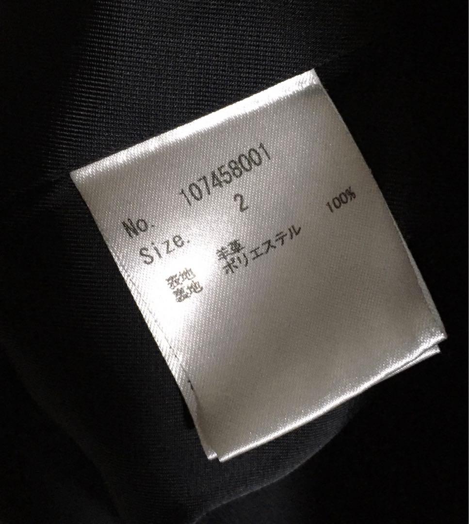 STUDIOUS スチュディオス シングルレザージャケット　ライダース　サイズ2