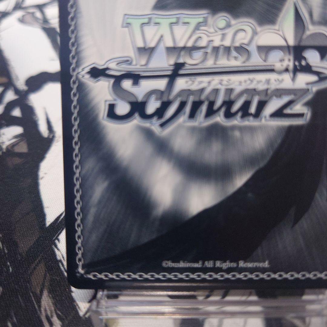 アズールレーン SP 軽巡洋艦 シリアス