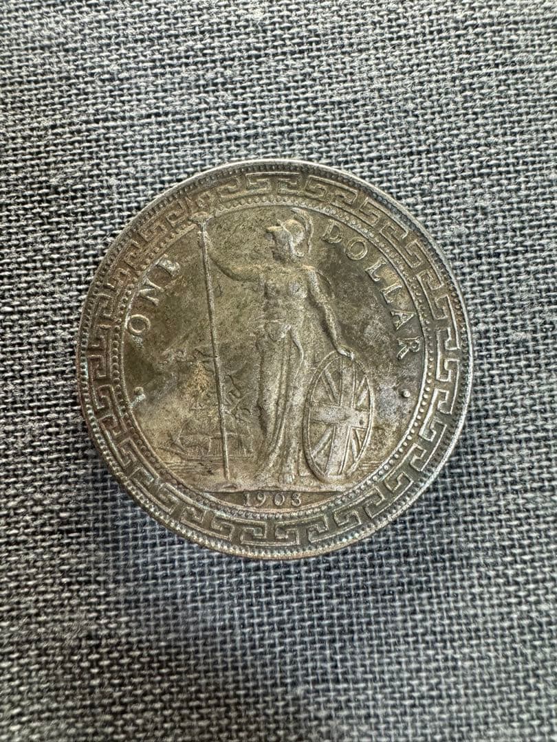 1903年 中国風 1ドル 1円銀貨 壹圓銀貨  外国古銭 中国銀貨