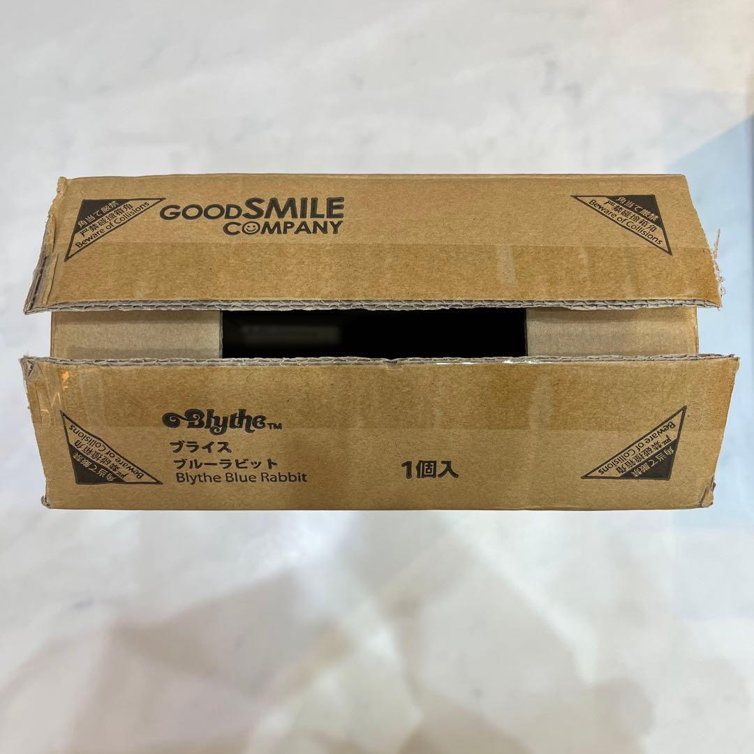 ネオブライス ブルーラビット