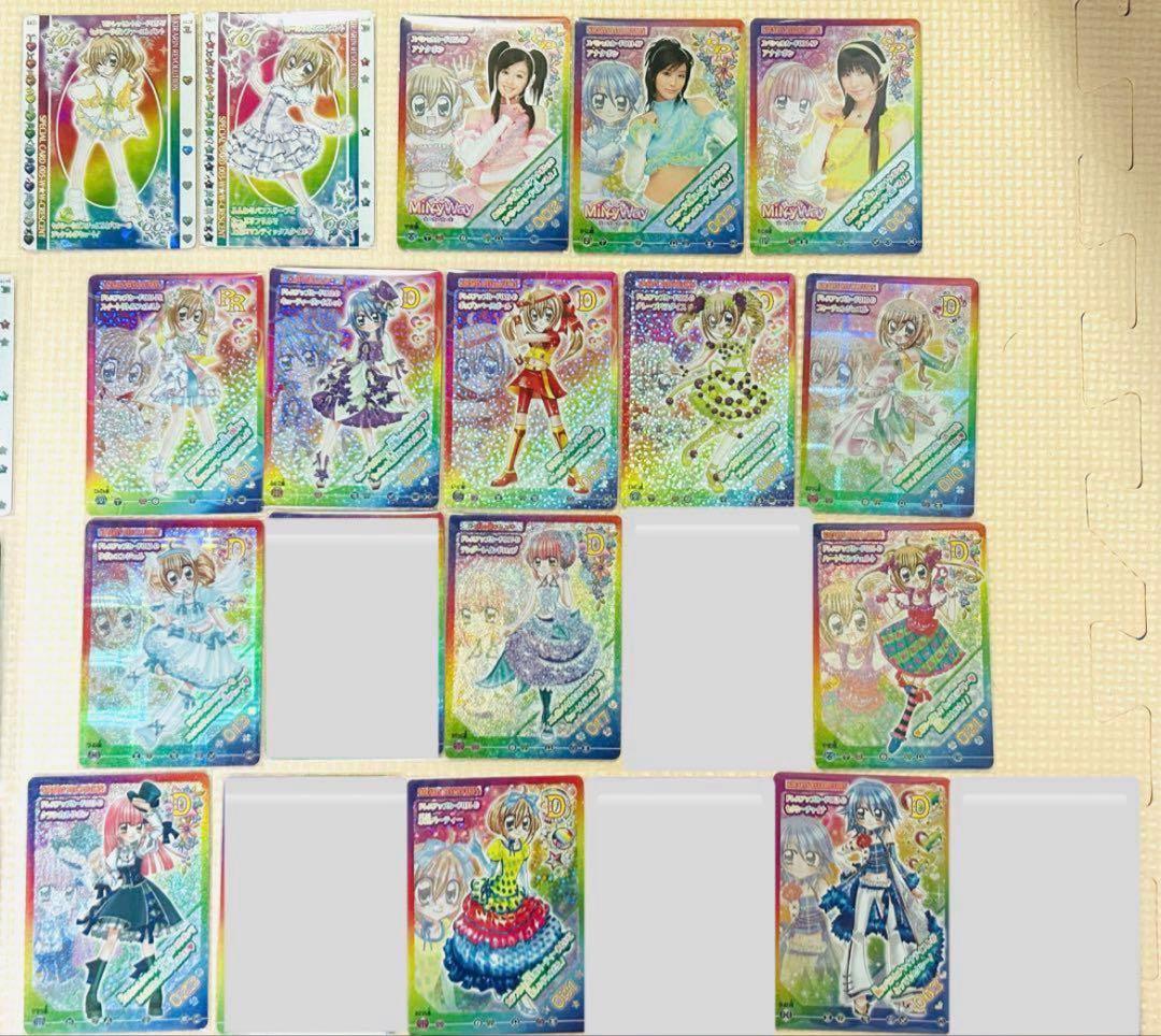 きらりんレボリューションクルキラアイドルdays ばら売り可 プラチナレアカード