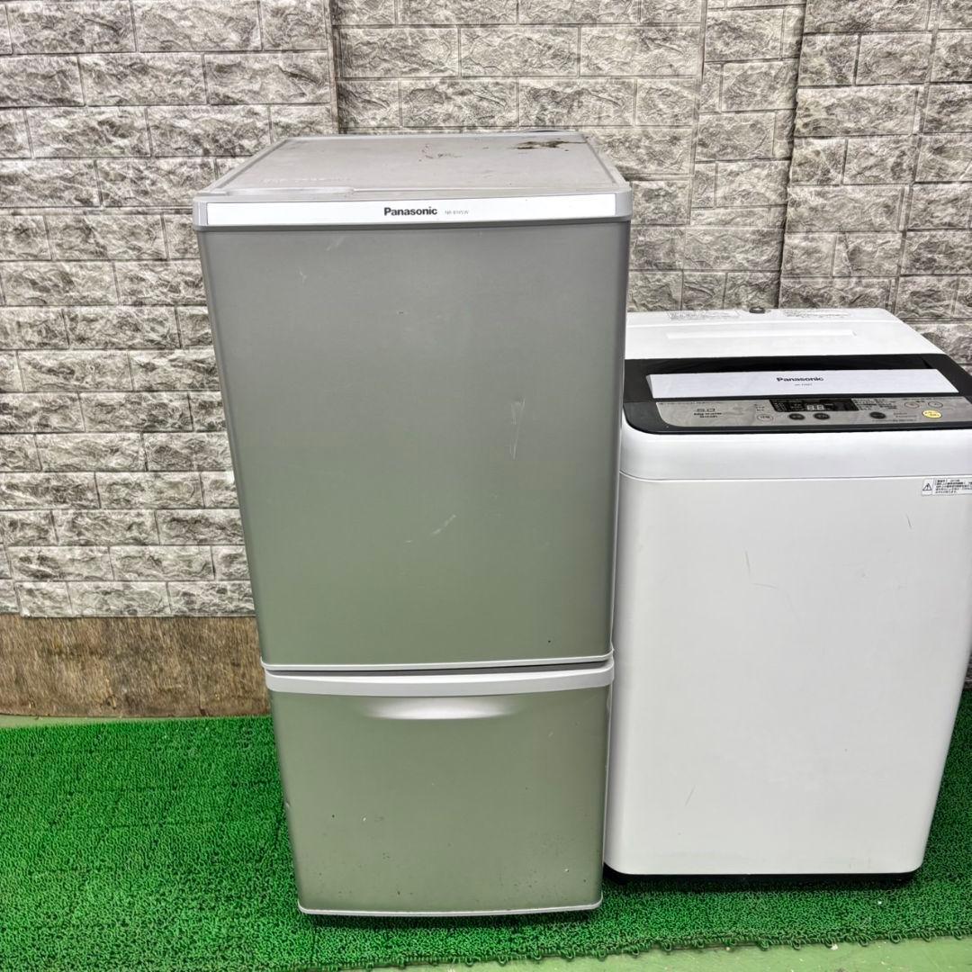 687 冷蔵庫　洗濯機　Panasonic　セット　小型　一人暮らし　保証込み