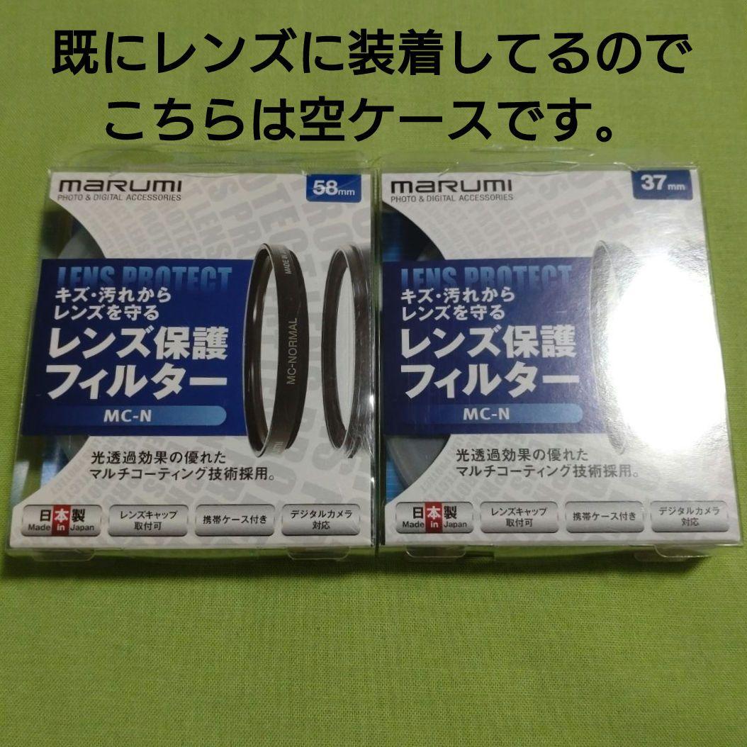 デジタルカメラ OLYMPUS PEN E-PL9