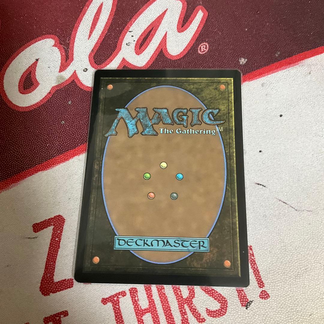 MTG 統率の塔 Command Tower foil MB2