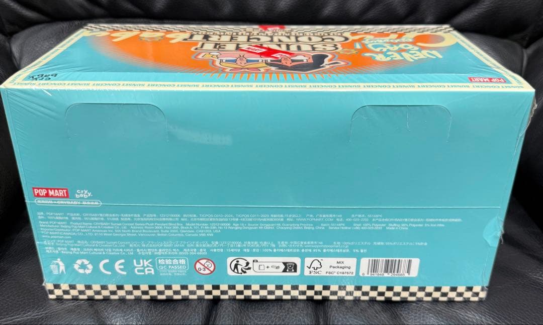 POPMART CRYBABY sunset concert アソートボックス