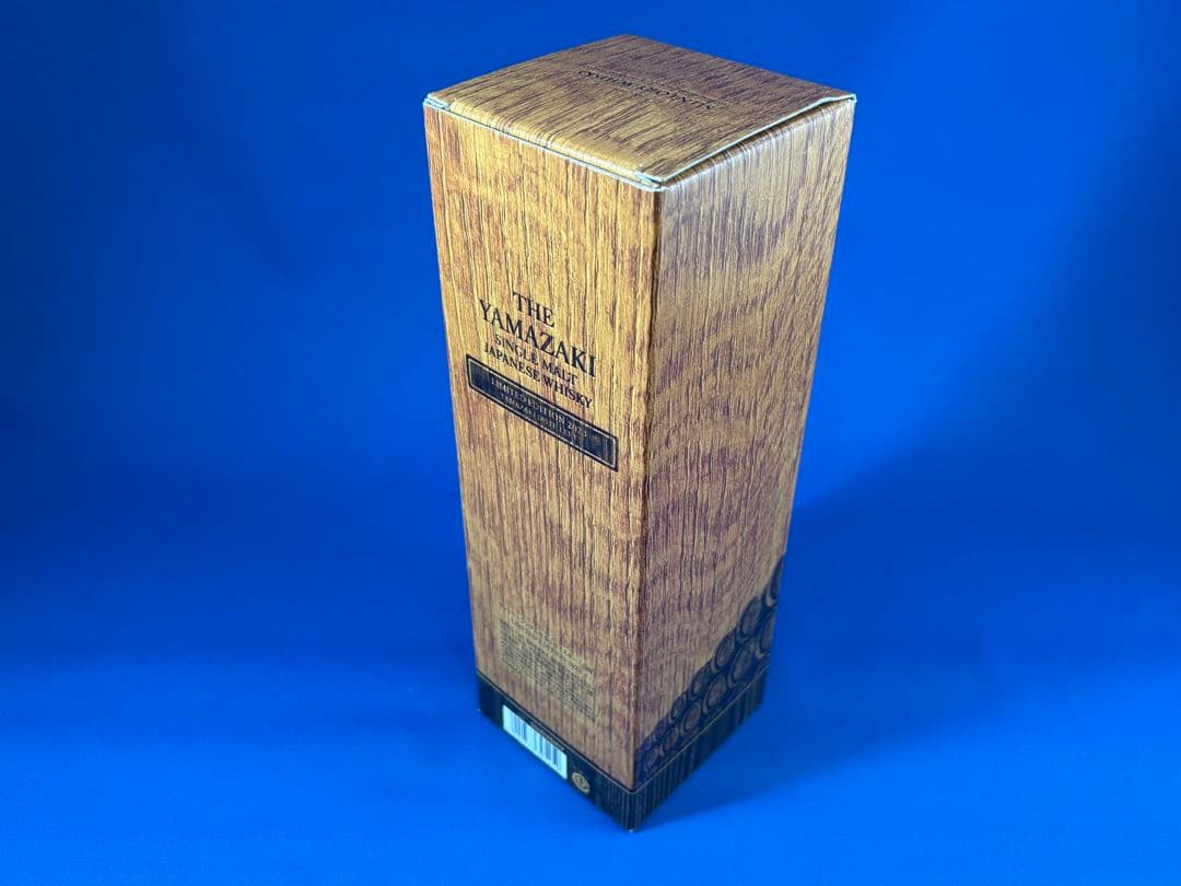 ら*こ様 【最終値】サントリーウイスキー 山崎 LIMITED EDITION