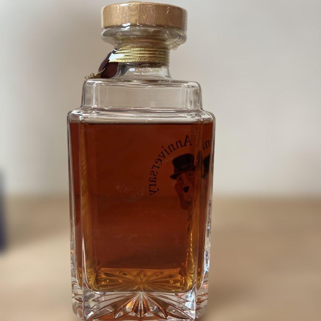 未開栓INVER HOUSE 21年 デラックススコッチウイスキー 750ml