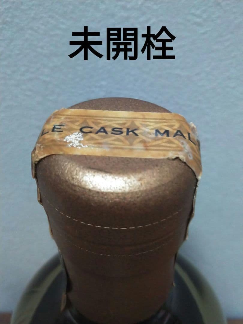 幻レベル【入手困難】余市シングルカスク5年　旧ラベル　SINGLE CASK