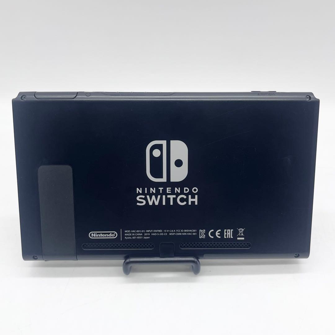 【液晶美品】NintendoSwitch 本体 新型拡張バッテリー 動作良好