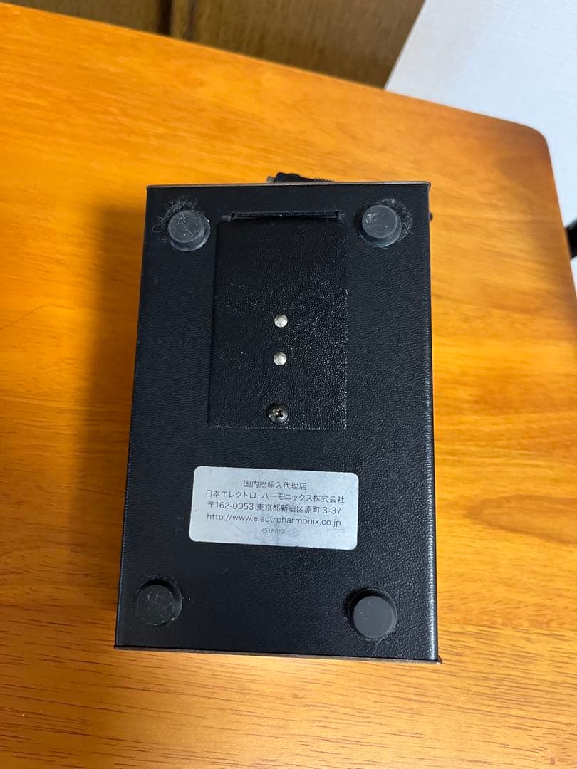 ギター ELECTRO HARMONIX SMALL CLONE EH 4600