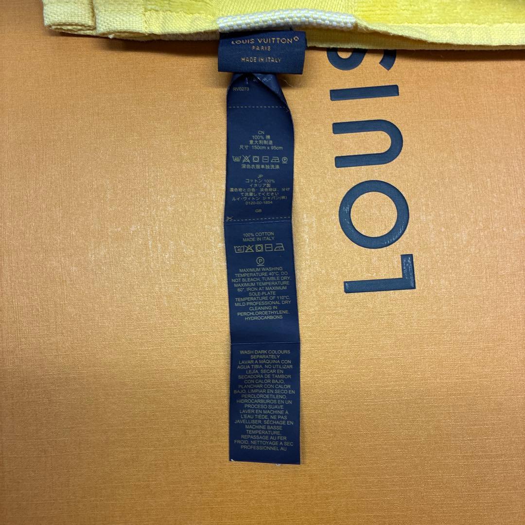 LOUIS VUITTON ルイヴィトン　ビーチタオル　イエロー　【SALE】