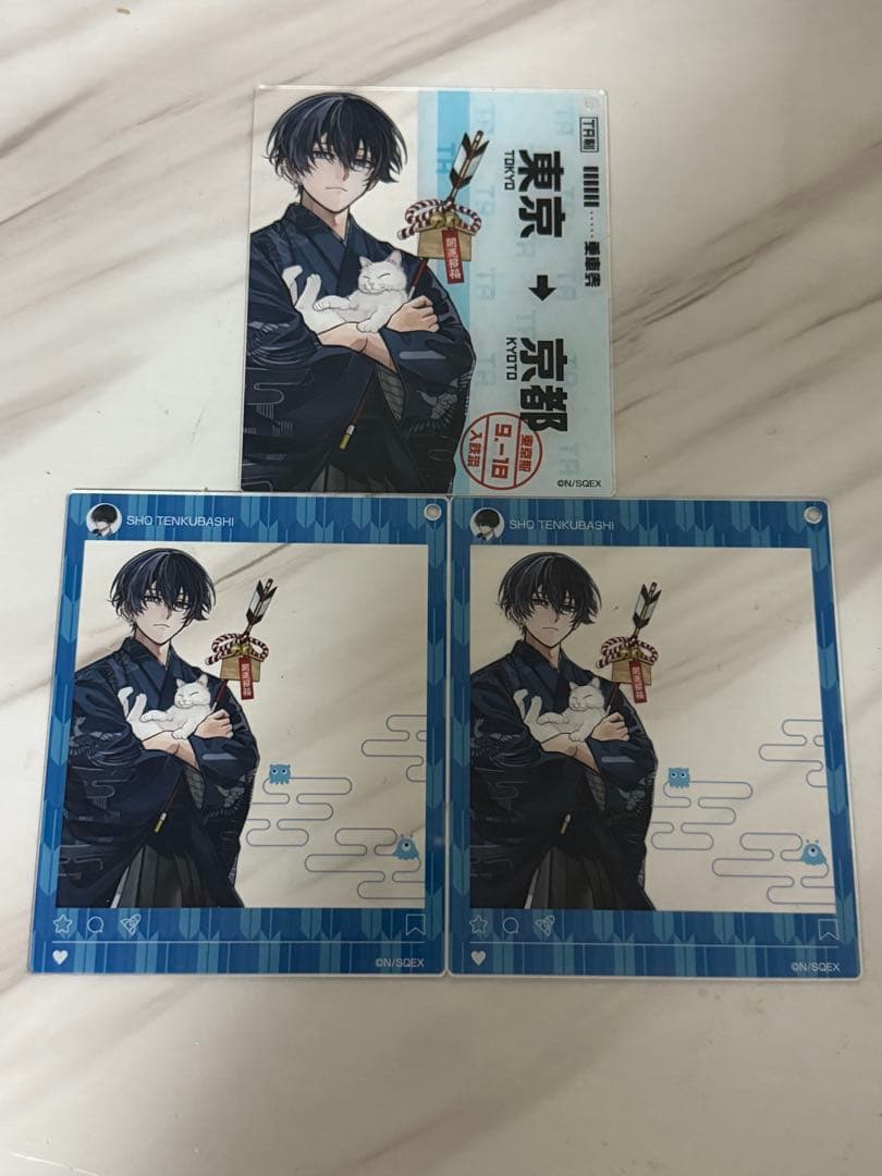 東京エイリアンズ 推し旅 アクリルカードキーホルダー 天空橋翔 まとめ売り