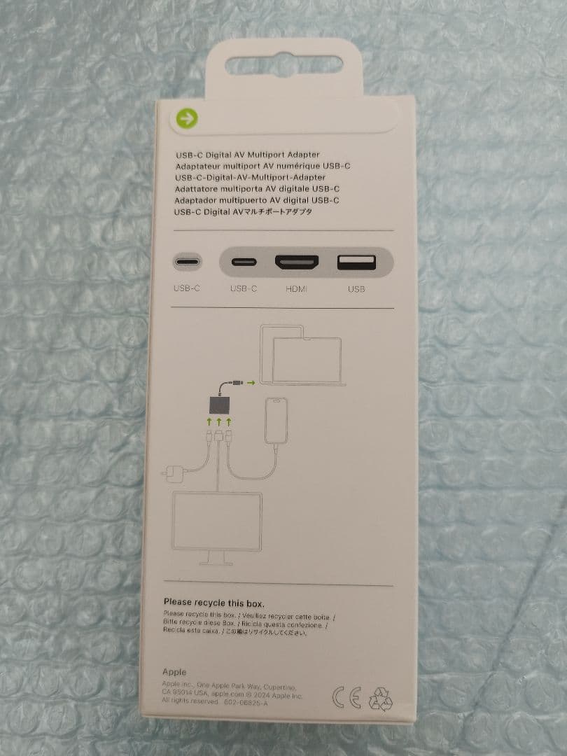 Apple 純正 USB-C Digital AV Multiportアダプタ