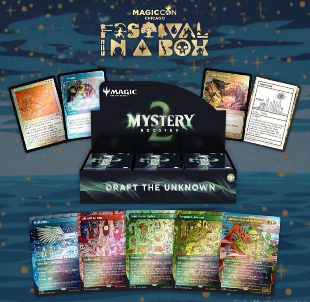 MTG Festival in a Box: Chicago2025未開封BOX