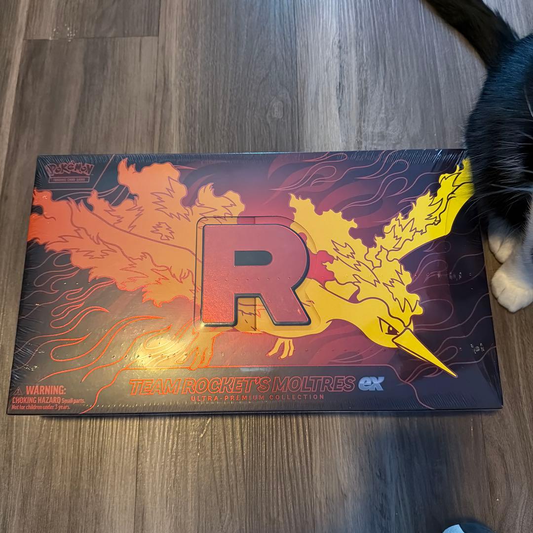 ポケモンカード　フィイヤー　ウルトラプレミアムコレクション　海外限定　未開封
