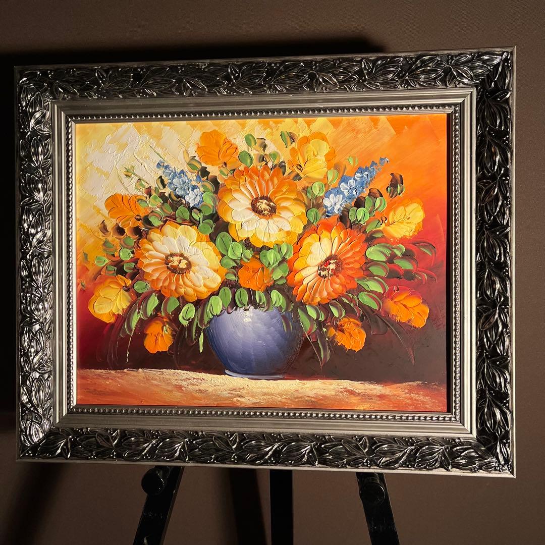 手書き油絵 花瓶の花 額付き 絵画 インテリア 油彩画