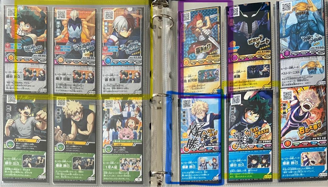 ヒロバト　カード　まとめ