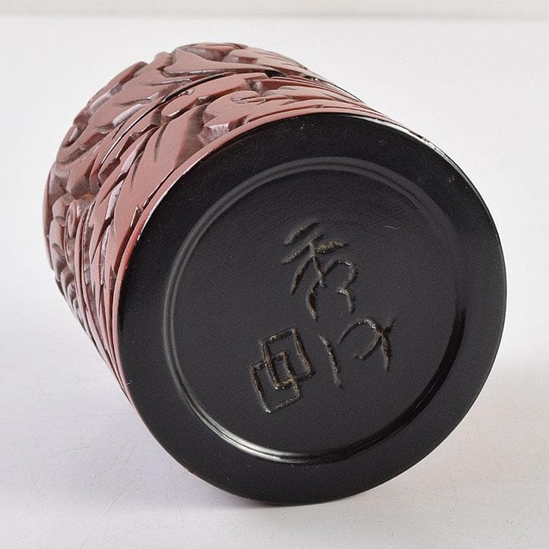 茶道具　秀円作　鎌倉彫　牡丹文　乾口中次　棗　時代箱　V　R9438