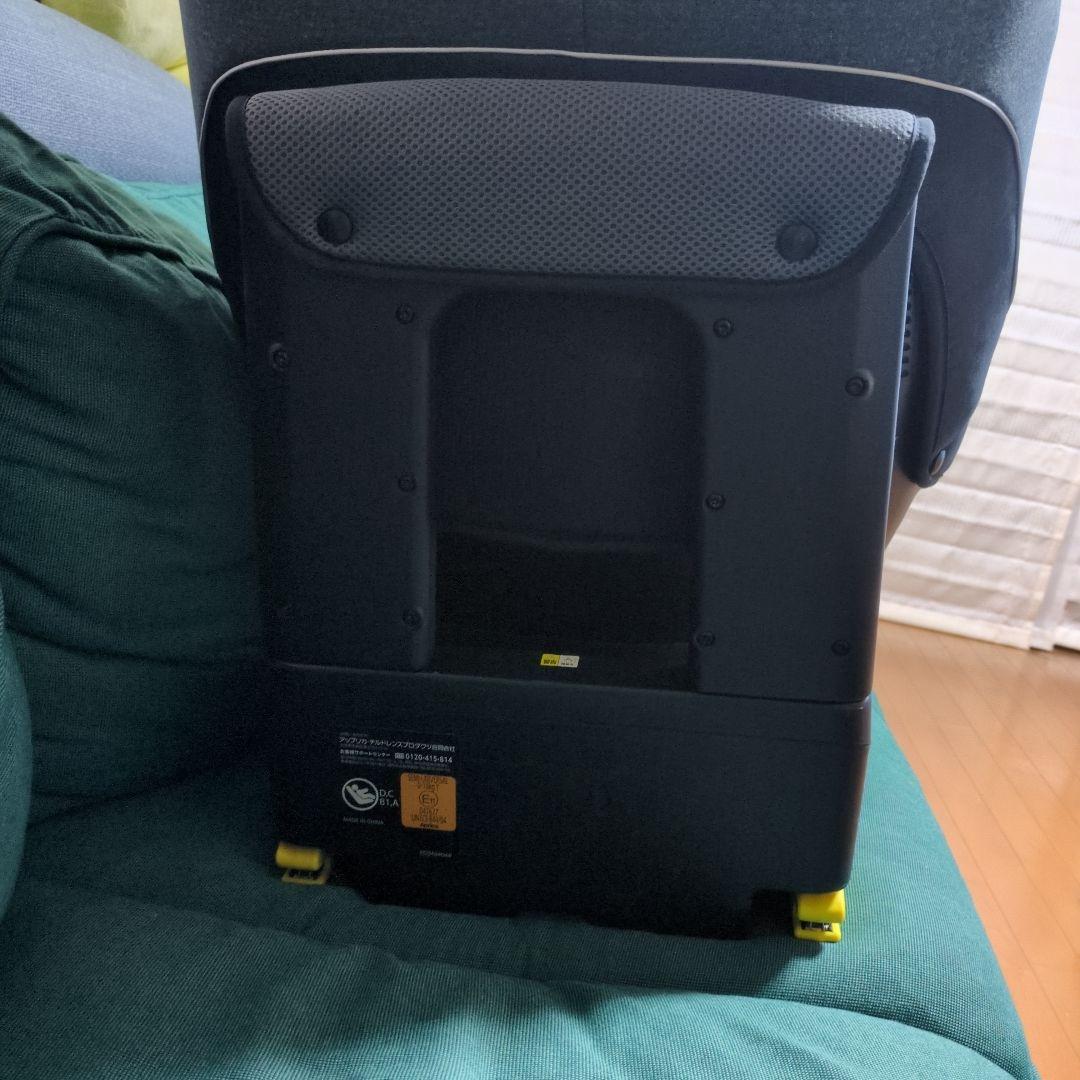 Aprica クルリラ　プレミアムAB　アカホン限定モデル　プレミアムグレー