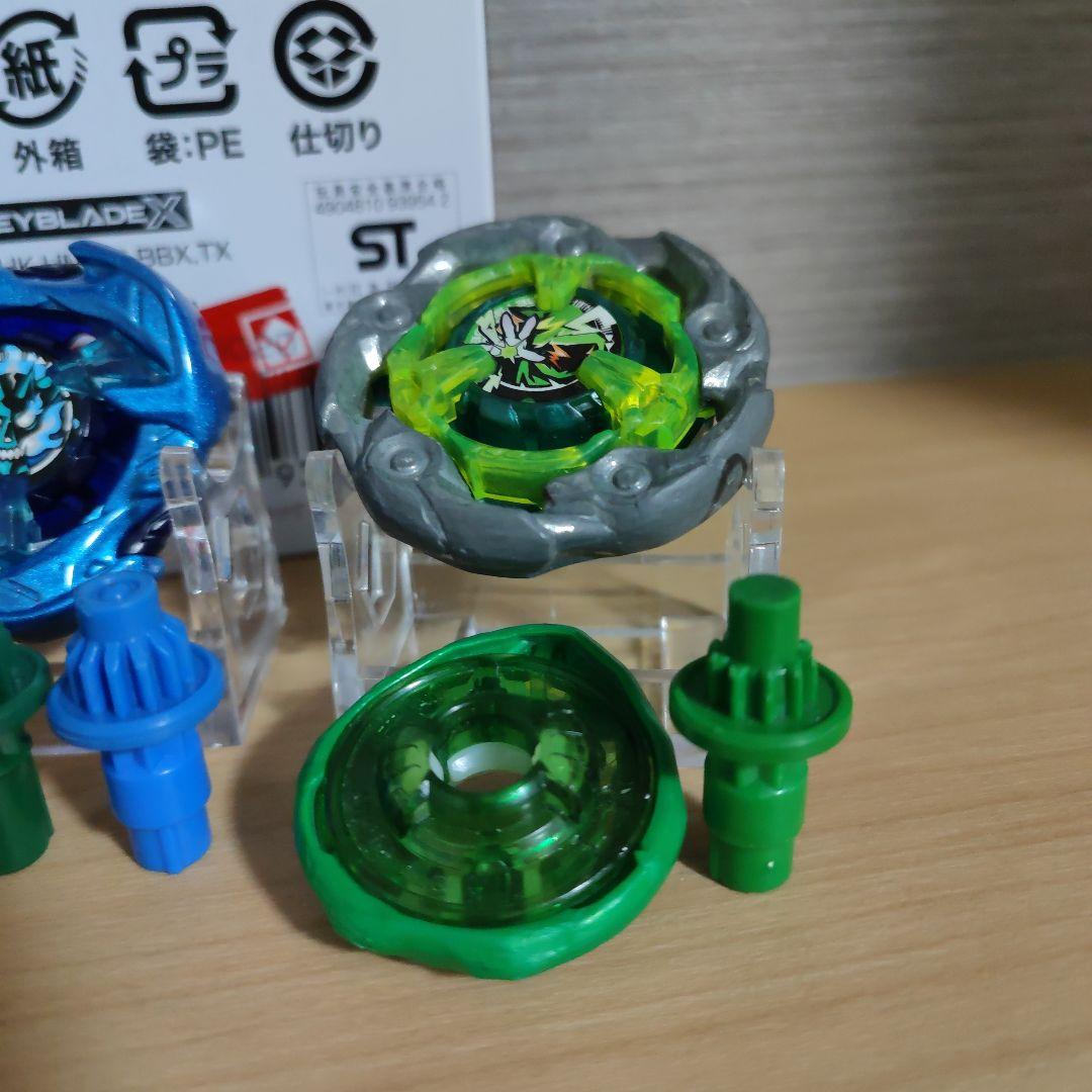 UX-10カスタマイズセットU ＆　レアベイまとめ売り　ベイブレードX