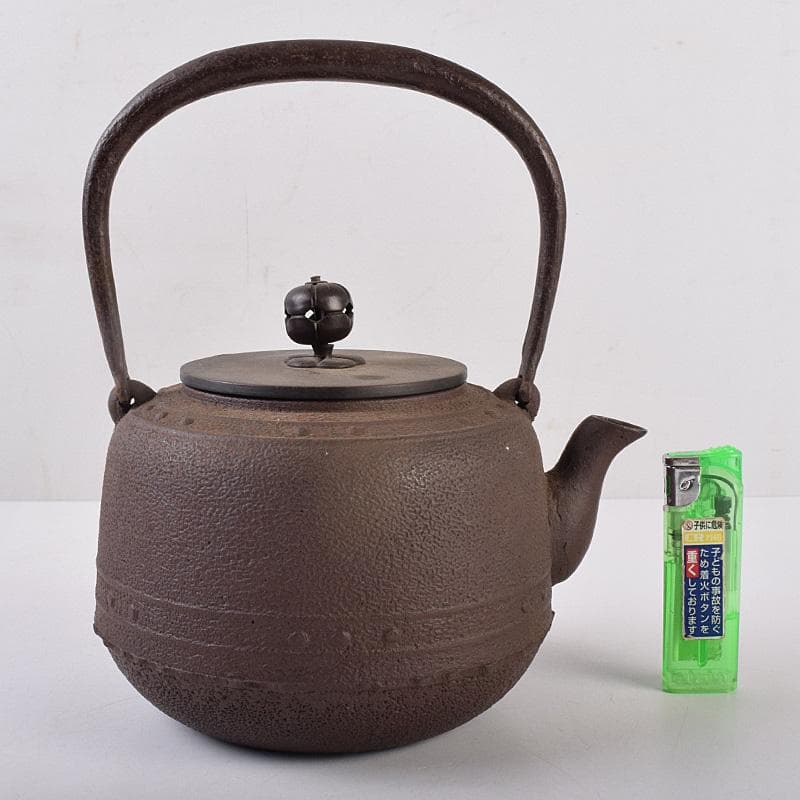煎茶道具　釜師　佐藤浄清作　鋲打文　鉄瓶　鉄釜　M　R8983