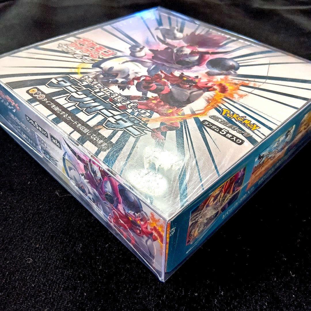 【未開封】【シュリンク付き】ポケモンカード　ダークオーダー　1BOX
