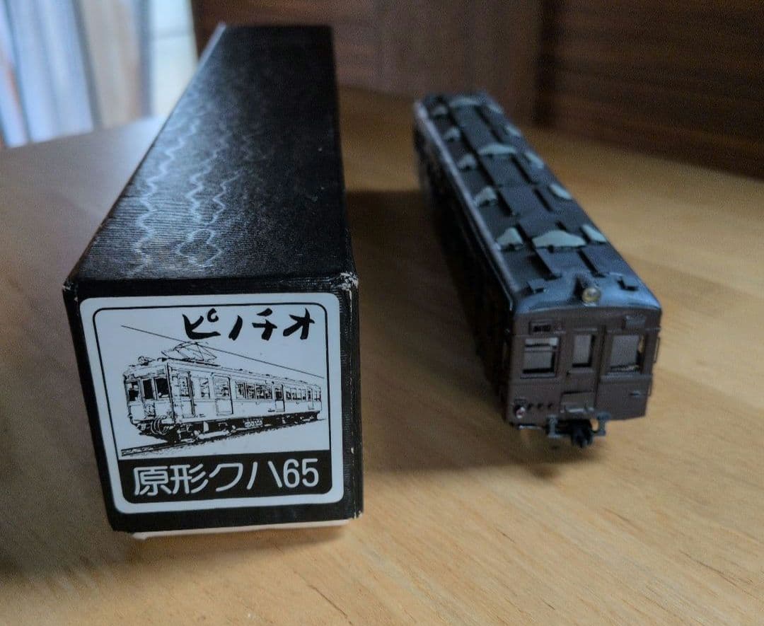 ピノチオ製　モハ50 .クハ65〔 2両編成〕キット組立品