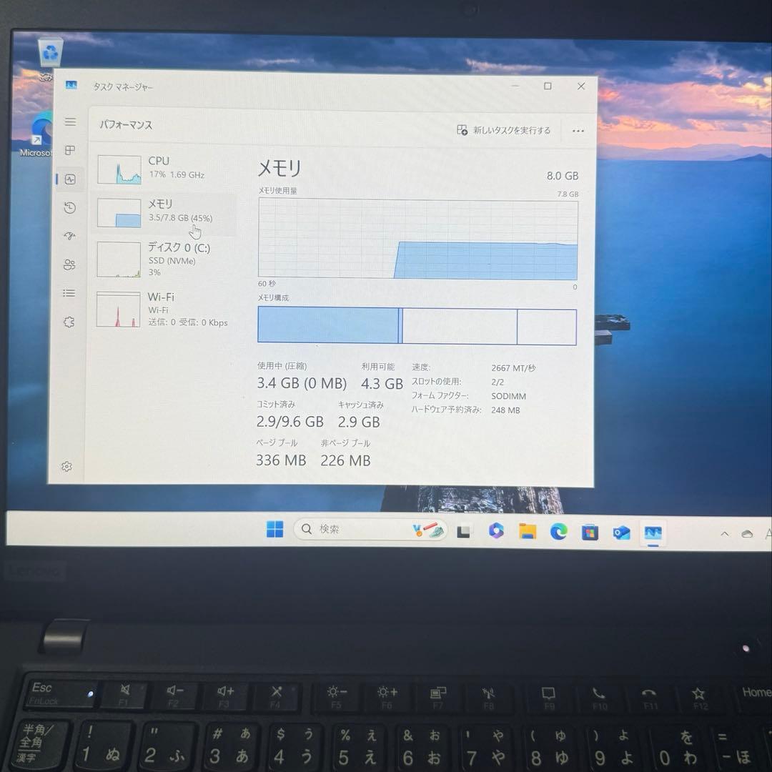 Windowsノート本体 Thinkpad X13 Gen1 i5-10210U 8GB 256GB