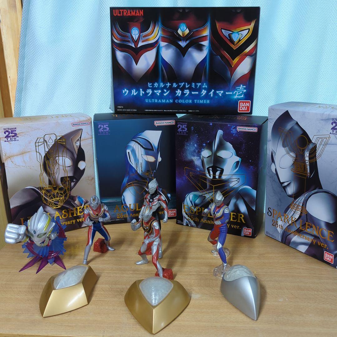 ウルトラマンシリーズ平成３部作まとめ売りセット